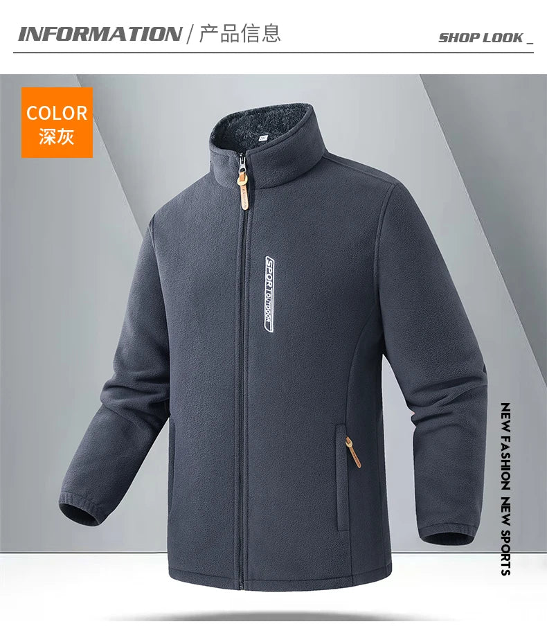 2026 New Style Men's Polar Fleece Jacket Coat Autumn Winter Thicken Windproof Stand-up Collar Cardigan Sweatshirts Men Clothing