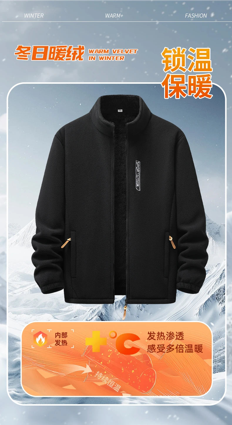 2026 New Style Men's Polar Fleece Jacket Coat Autumn Winter Thicken Windproof Stand-up Collar Cardigan Sweatshirts Men Clothing