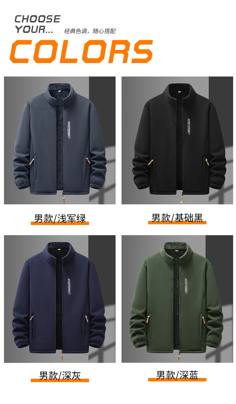 2026 New Style Men's Polar Fleece Jacket Coat Autumn Winter Thicken Windproof Stand-up Collar Cardigan Sweatshirts Men Clothing
